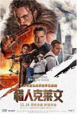 潮汐之后封面